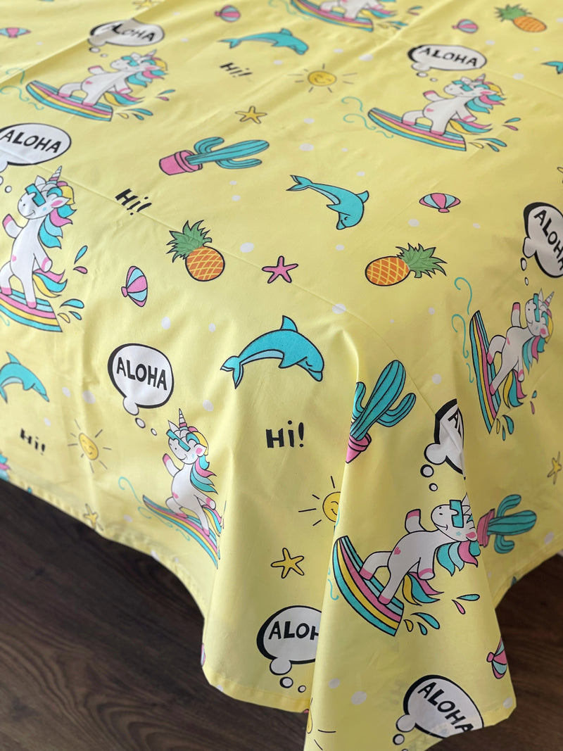 طقم سويت لاين