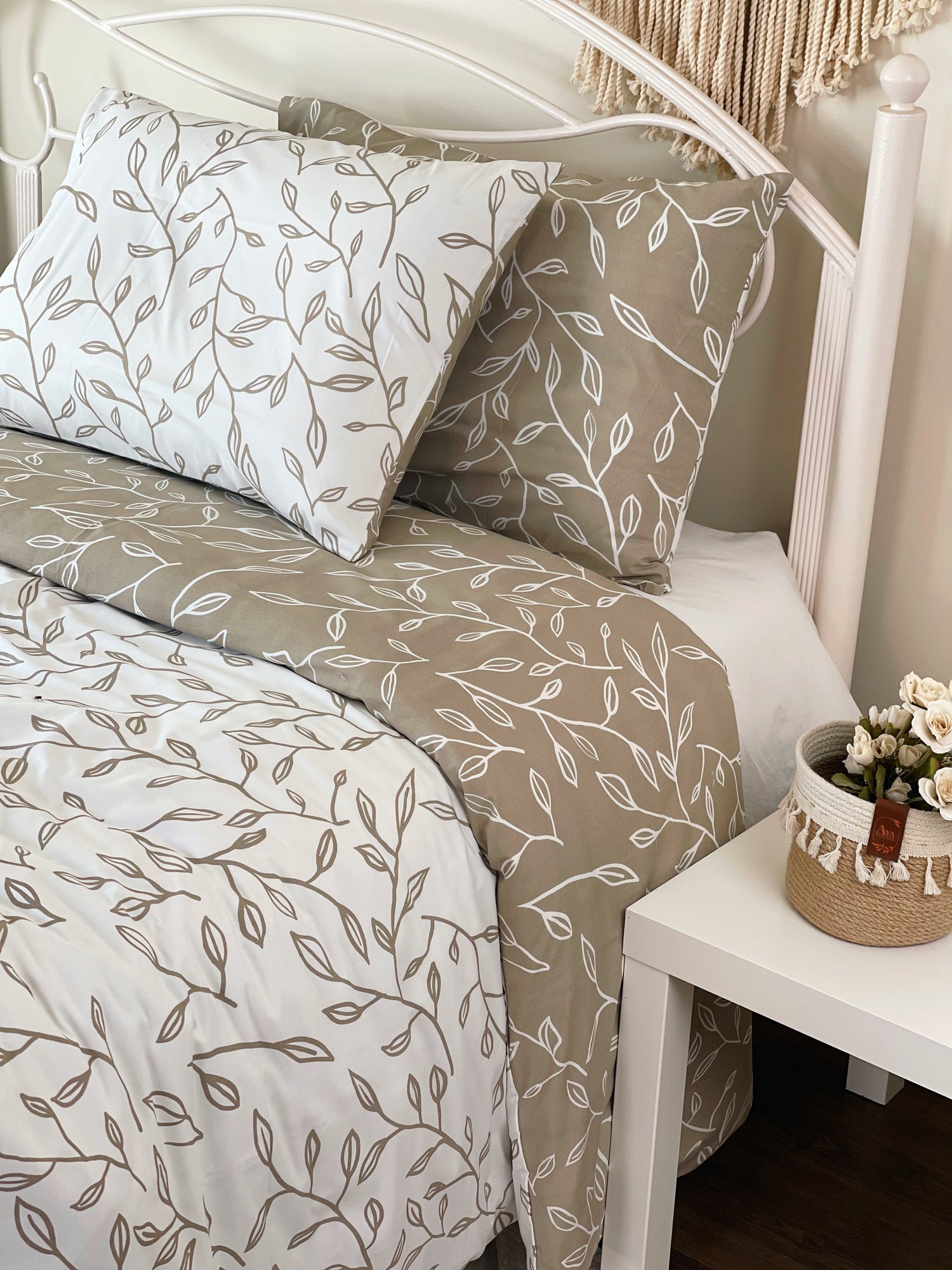 كيس لحاف بيور سوفت