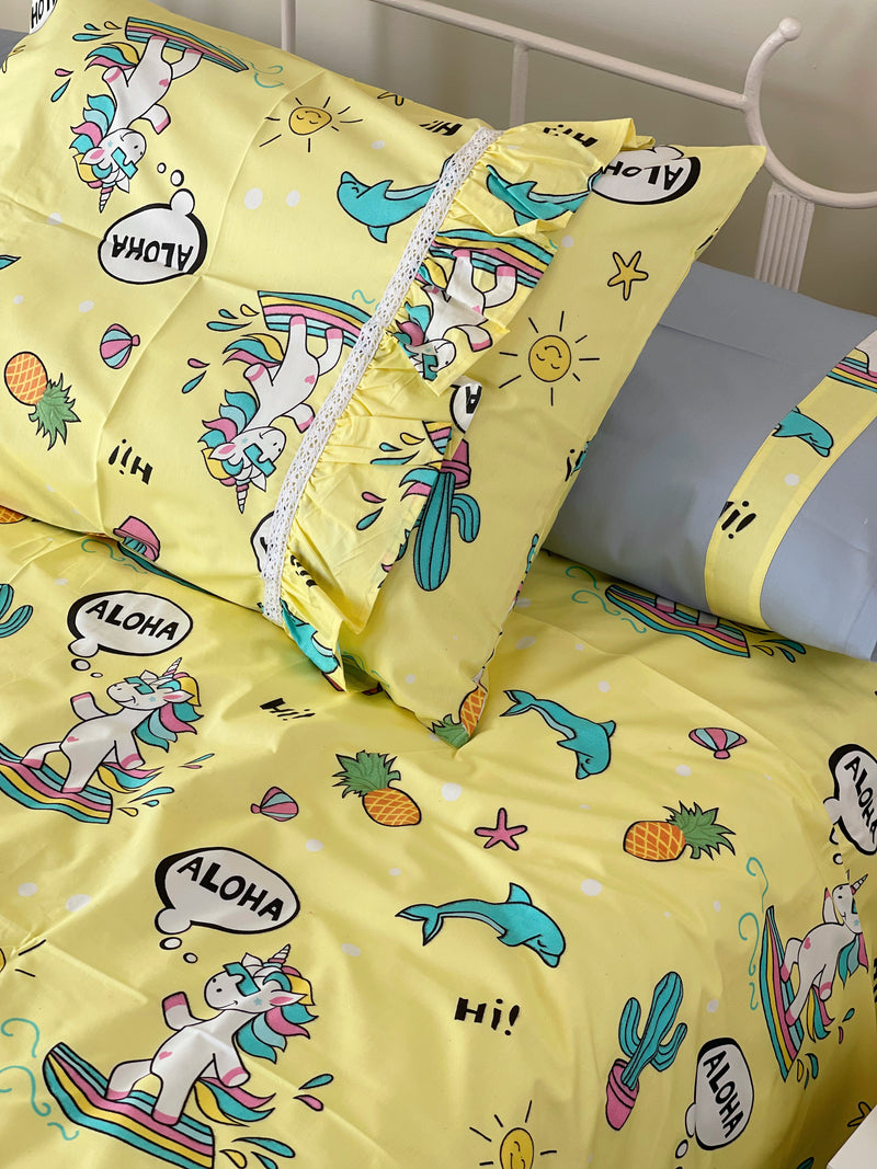 طقم سويت لاين