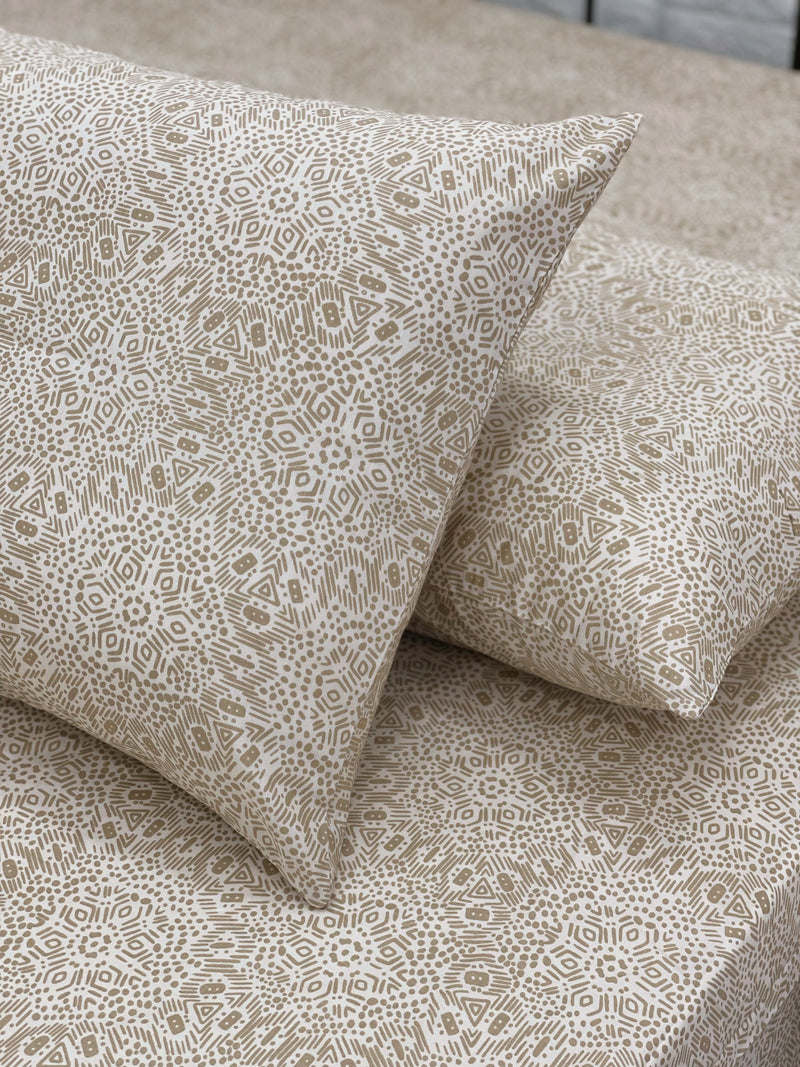 طقم ملاية استك مكون من 3 قطع