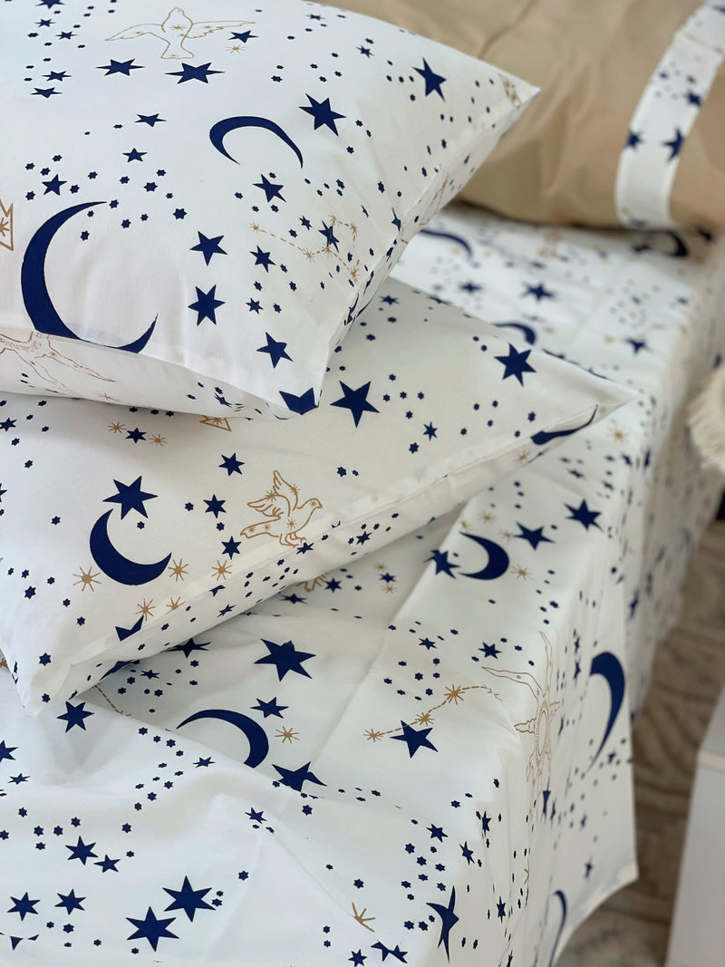 طقم سويت لاين