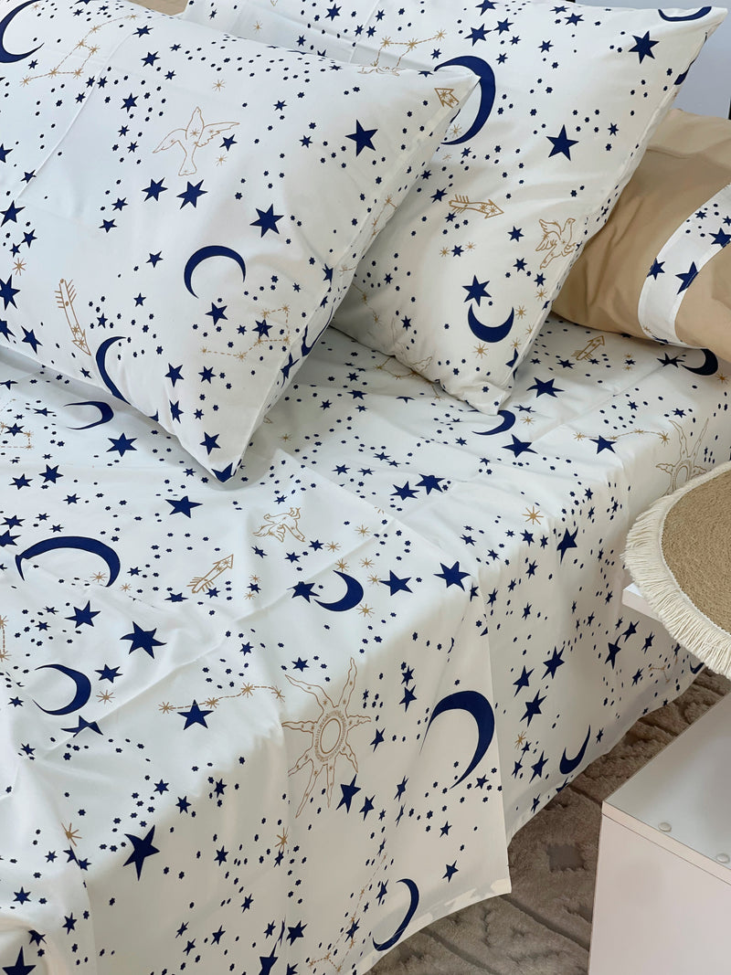 طقم سويت لاين