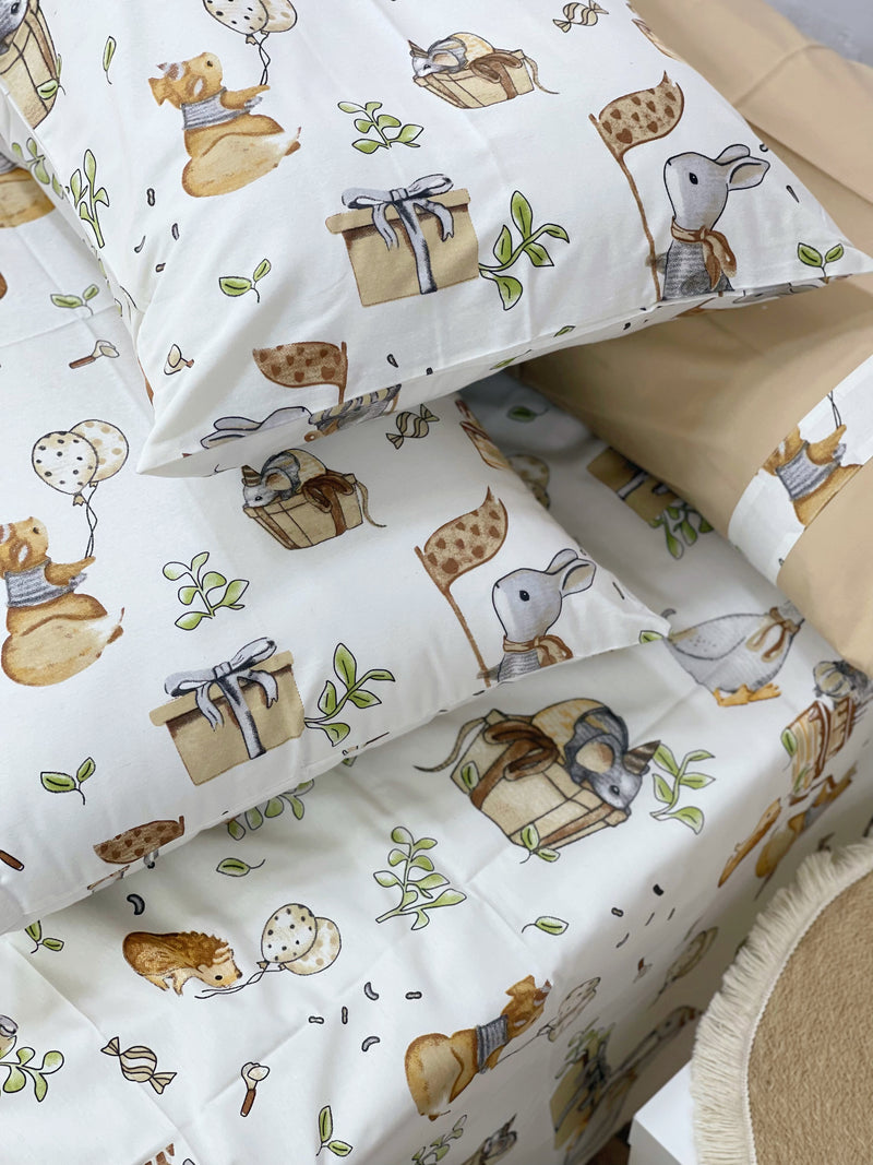 طقم سويت لاين