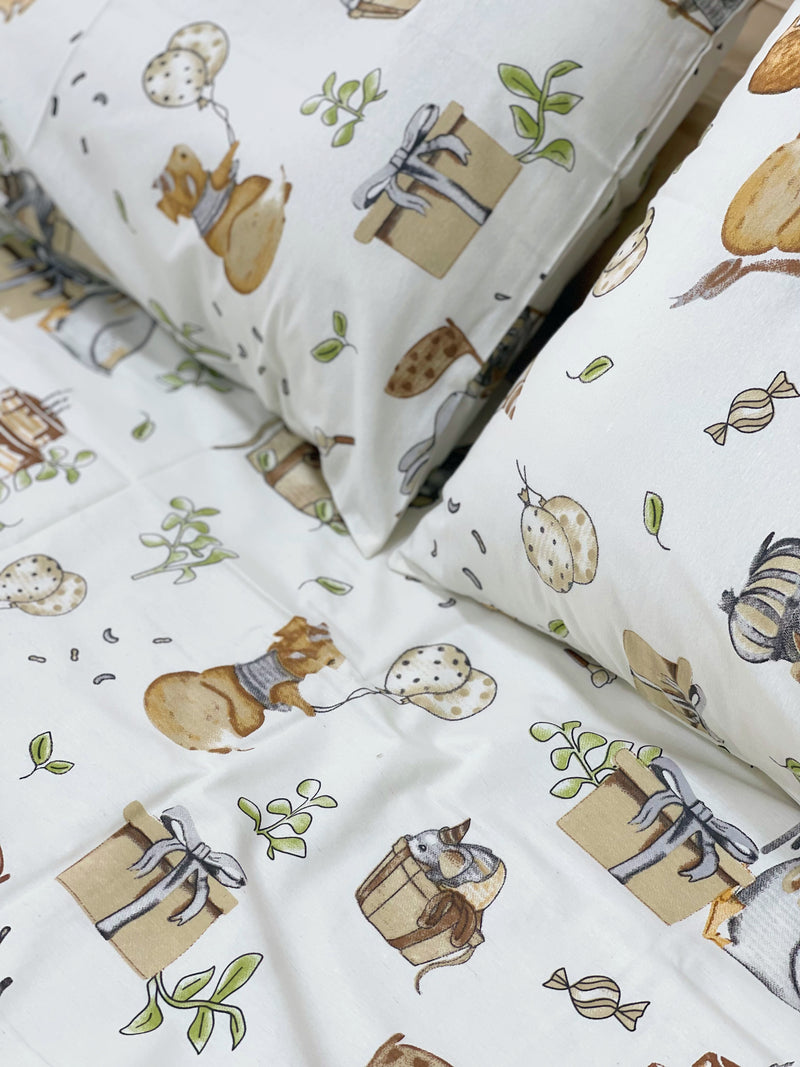 طقم سويت لاين