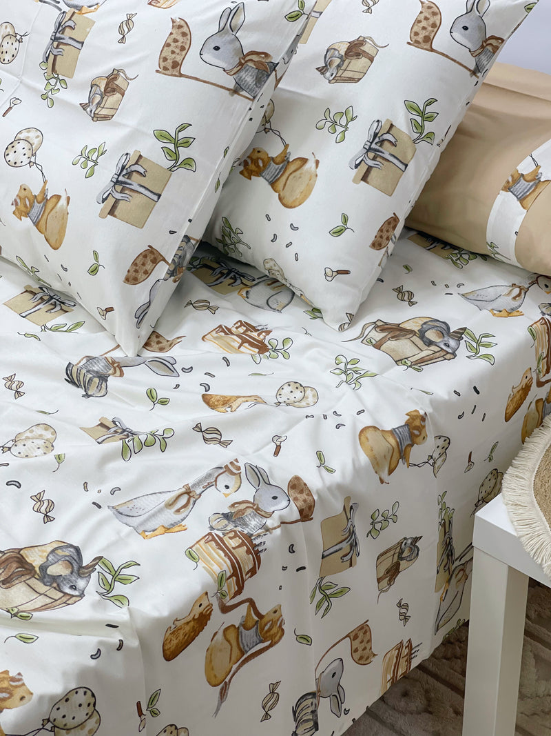 طقم سويت لاين