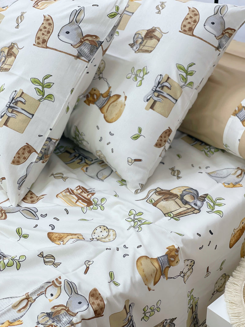 طقم سويت لاين