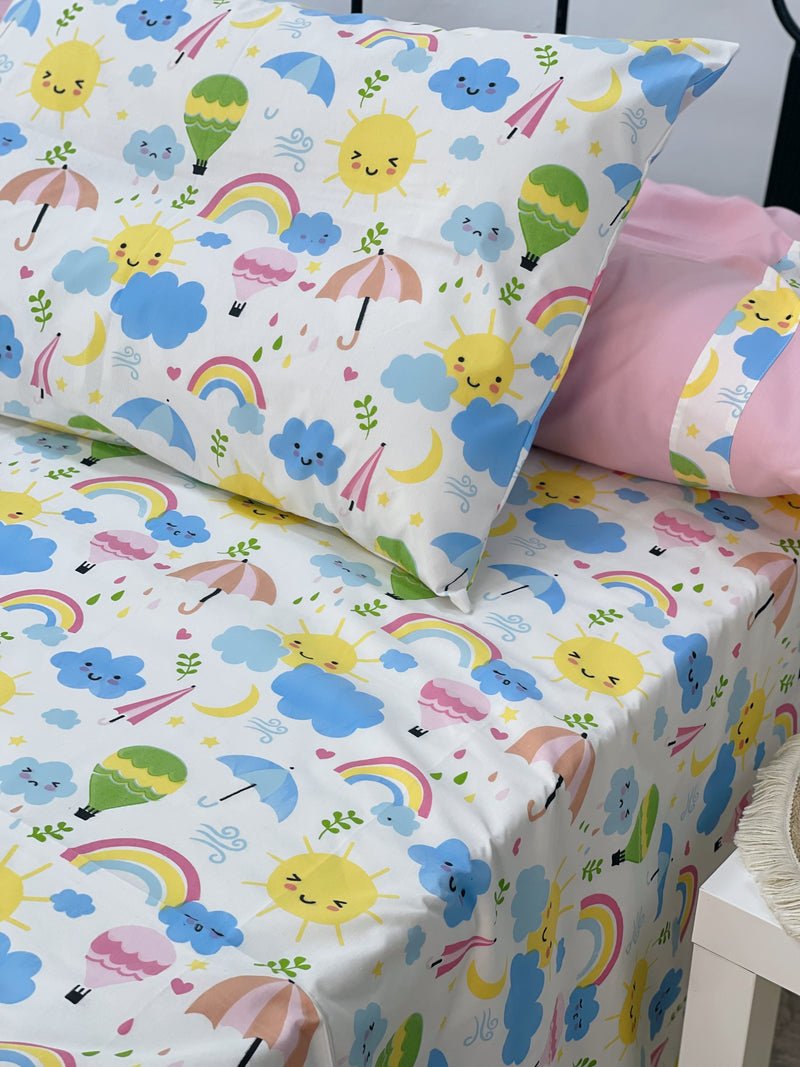 طقم سويت لاين