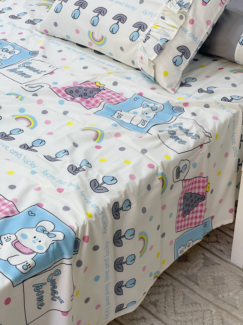 طقم سويت لاين