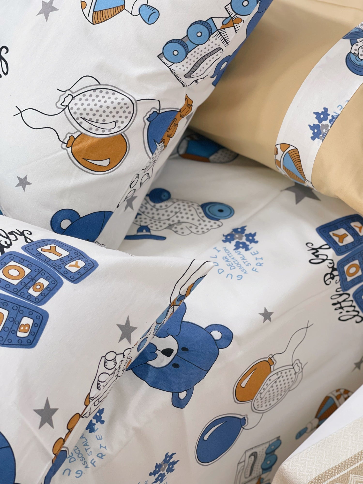 طقم سويت لاين