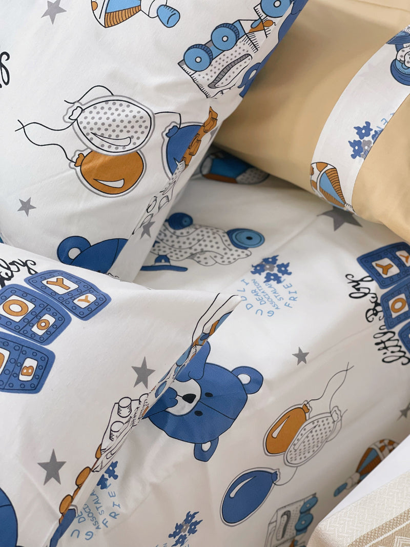 طقم سويت لاين