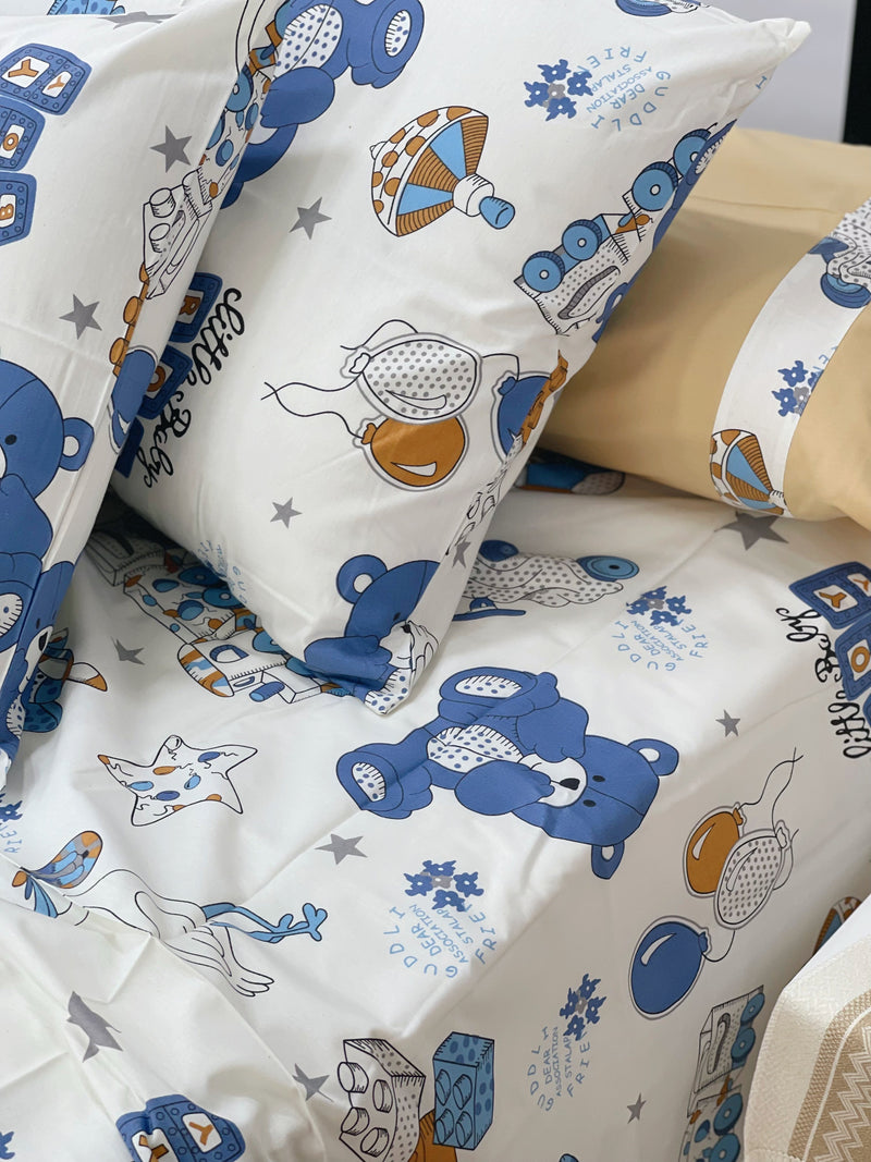 طقم سويت لاين